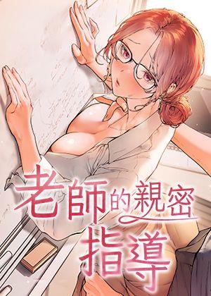 日漫《鬼灭之刃》封面